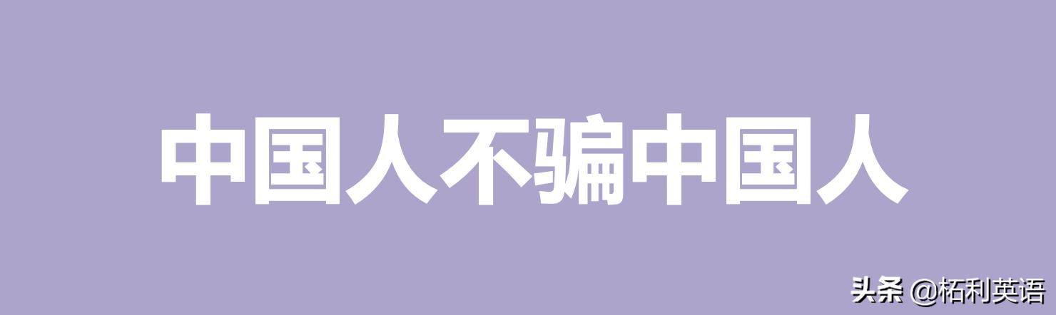 2021年度十大热词图片,2021年度十大热词盘点