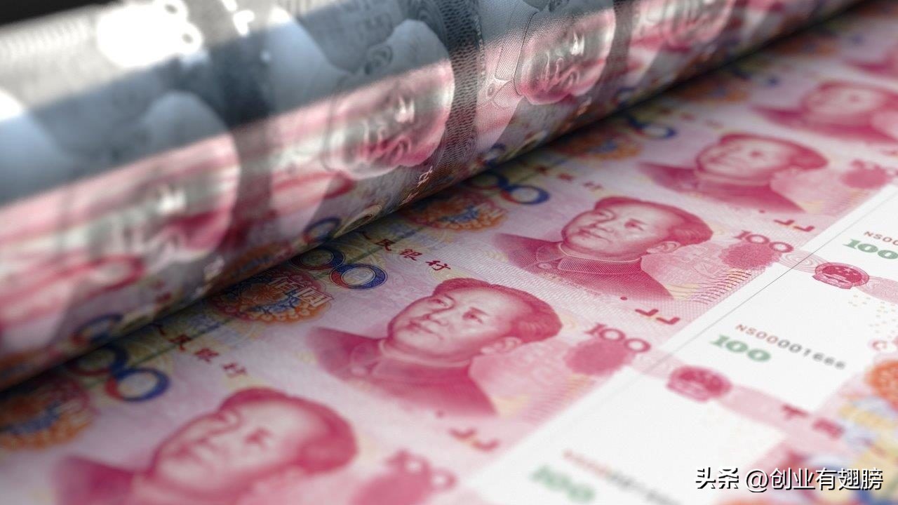 深圳一次性创业补贴申领条件,深圳注册个体工商创业补贴