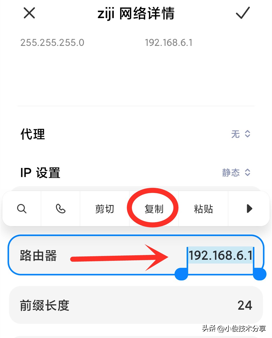 wifi信号满格网速却很差还掉线,wifi老是断网怎么办电脑