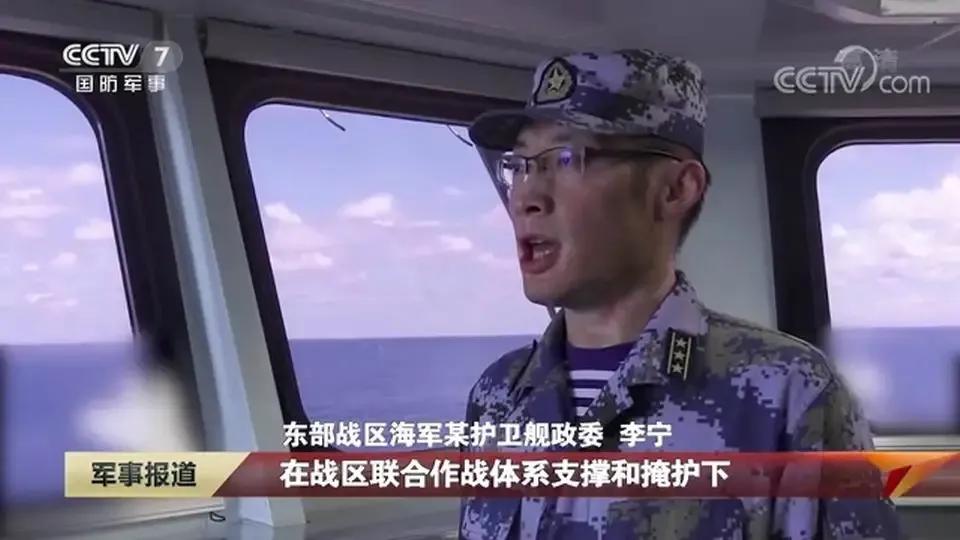 大陆军演奏效！蔡英文采取反制措施，效果不尽人意？台民：别反抗