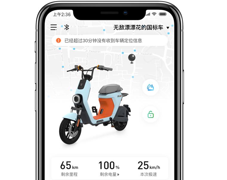 小刀tdr-1549z,销量高的电动车推荐
