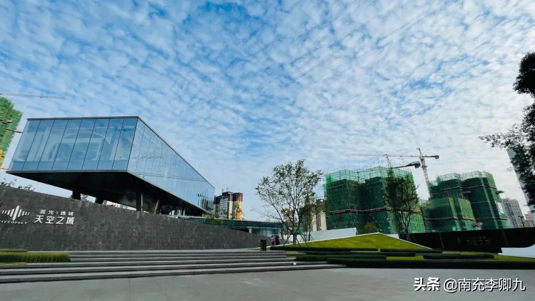 南充清泉坝区域,南充清泉坝最好地段