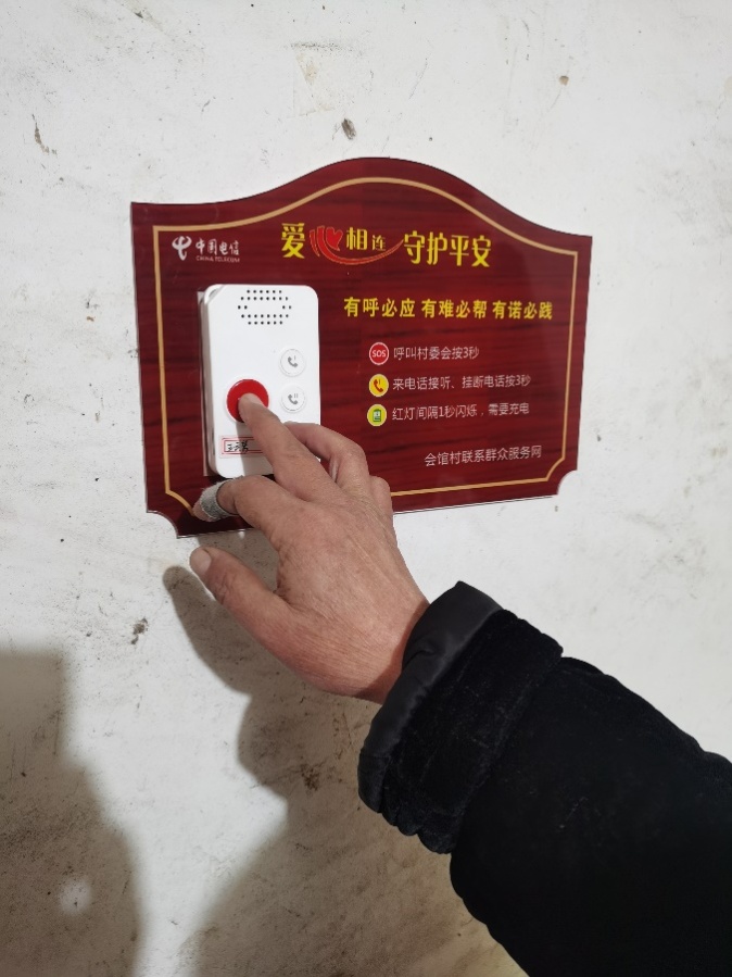 中国电信用户至上用心服务的理念,中国电信的服务宗旨和电信理念