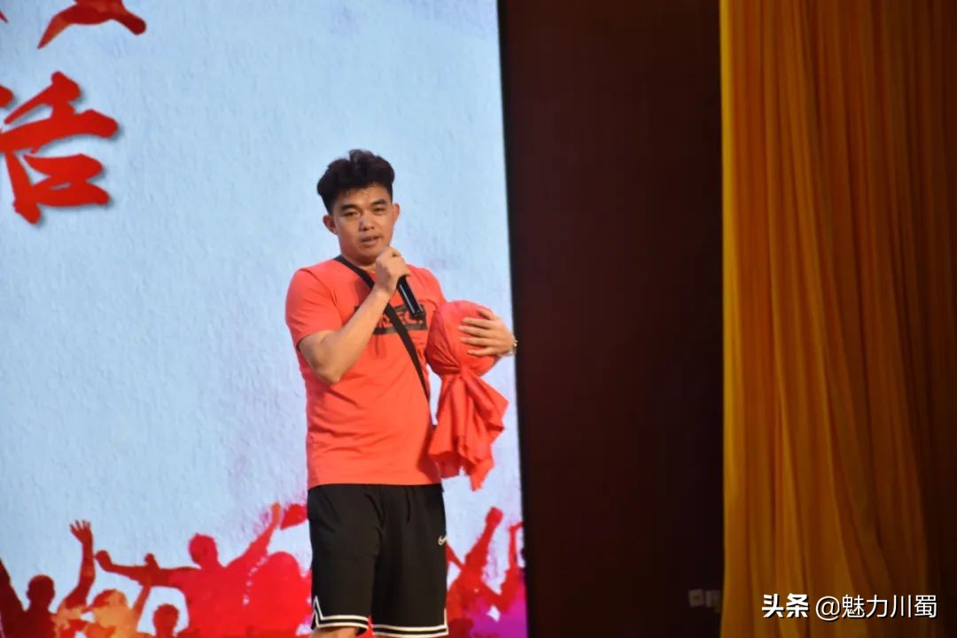 三台实验中学开学典礼,三台实验中学2021