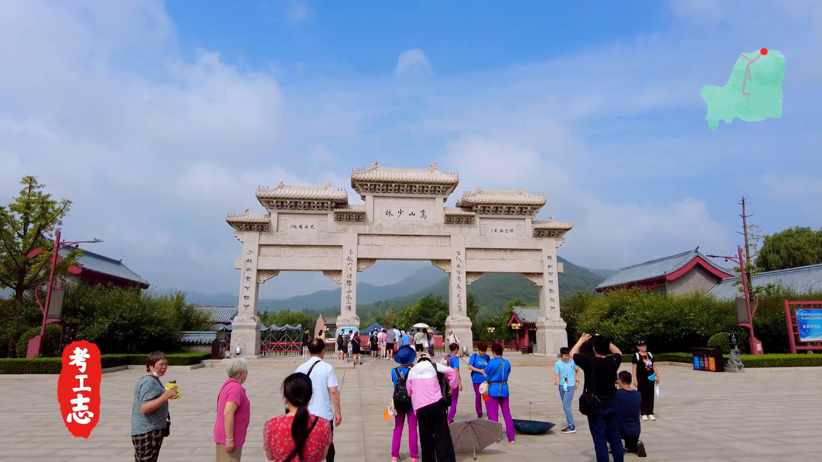 嵩山少林寺的历史背景和基本现状,少林寺传奇之火烧少林寺全集解说