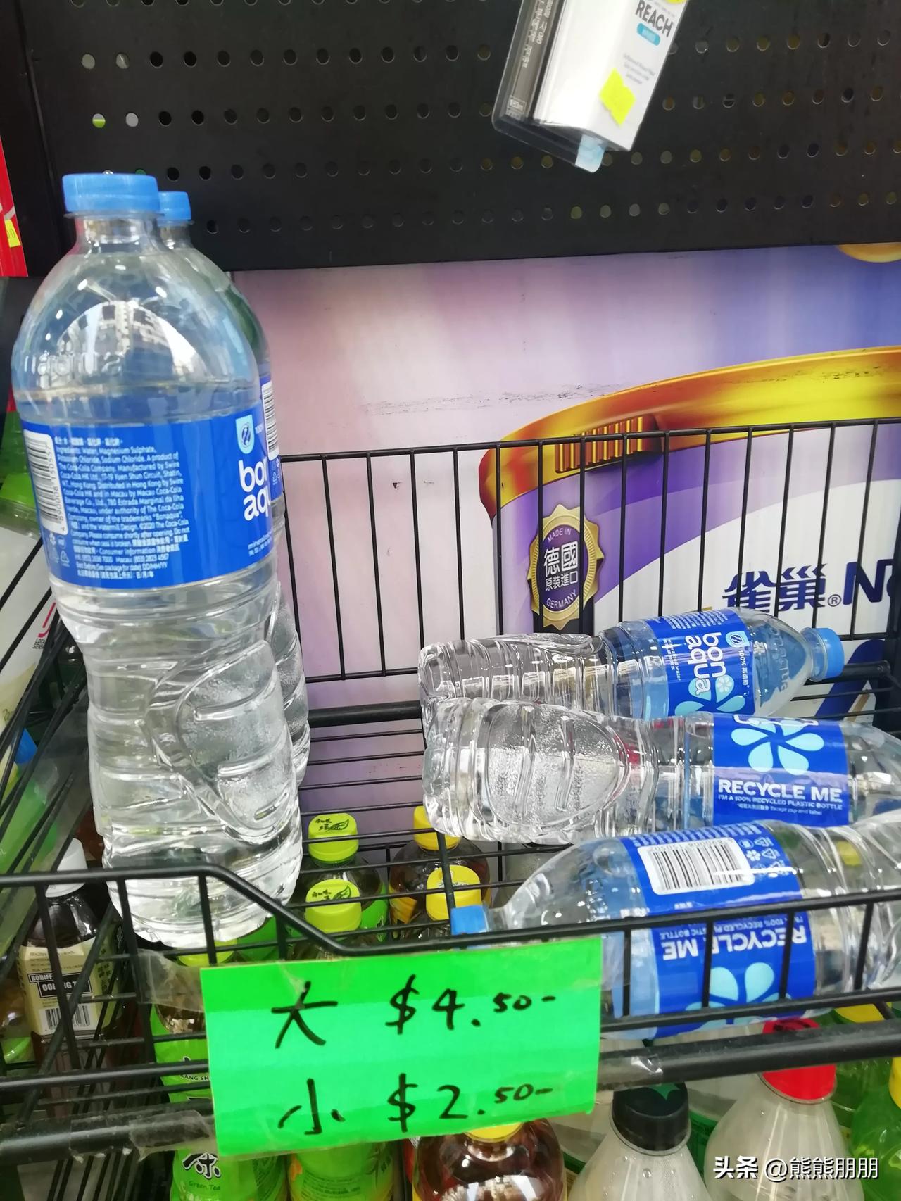 香港常用品物价,香港物价高还是韩国贵