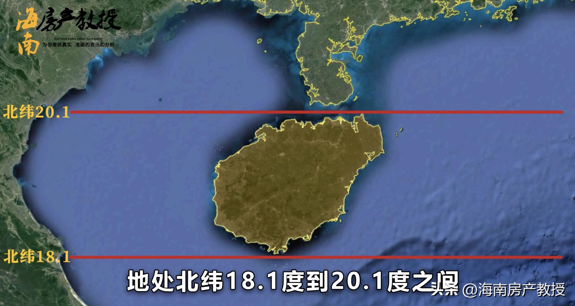 海南十大不建议买的房子,海南哪个房子更值得入手