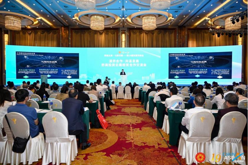 筑巢引凤谋发展暖企服务谱新篇,筑巢引凤添动力招商引资促发展