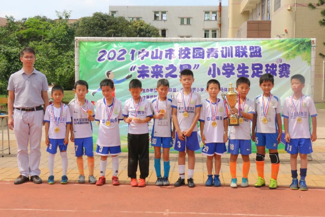 2021年7月份青少年足球赛事,中山足球比赛小学生