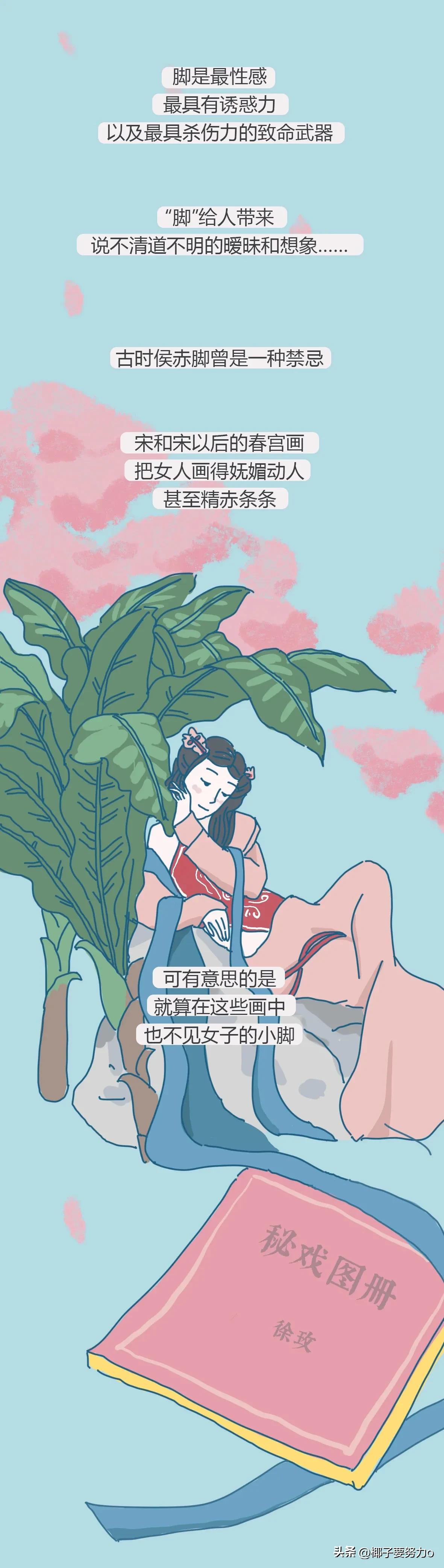 男生为什么喜欢女生亲手指头,男生为啥喜欢亲女生手