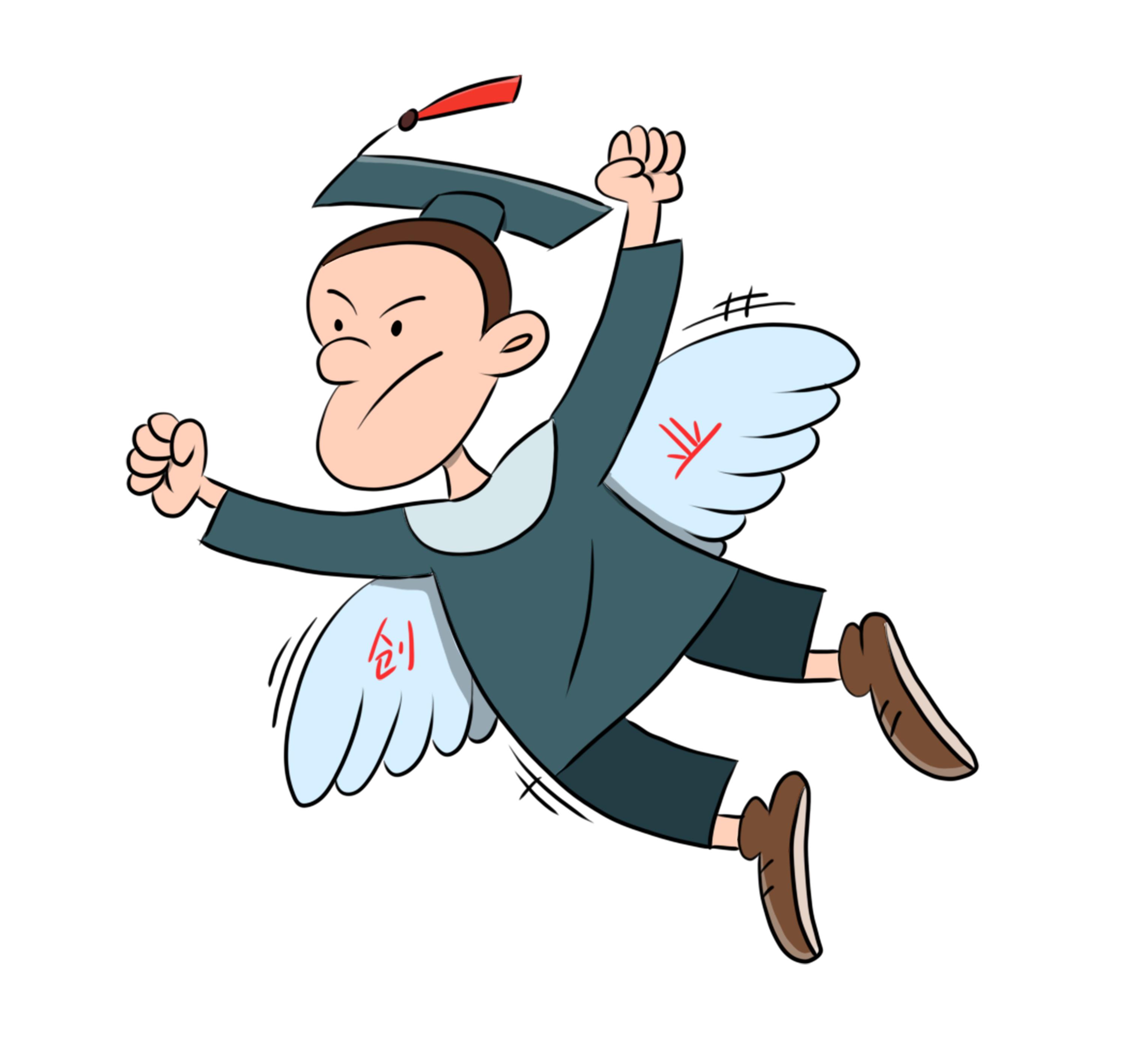 有网贷可以申请大学生创业贷款,符合条件的大学生创业贷款