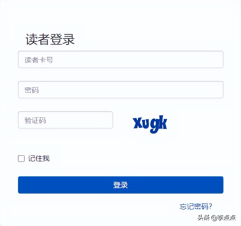 挖到宝了不用钱就能get到儿童好物,意外发现大量宝藏资源