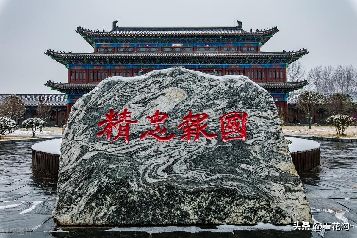 181.河南平顶山市的概况