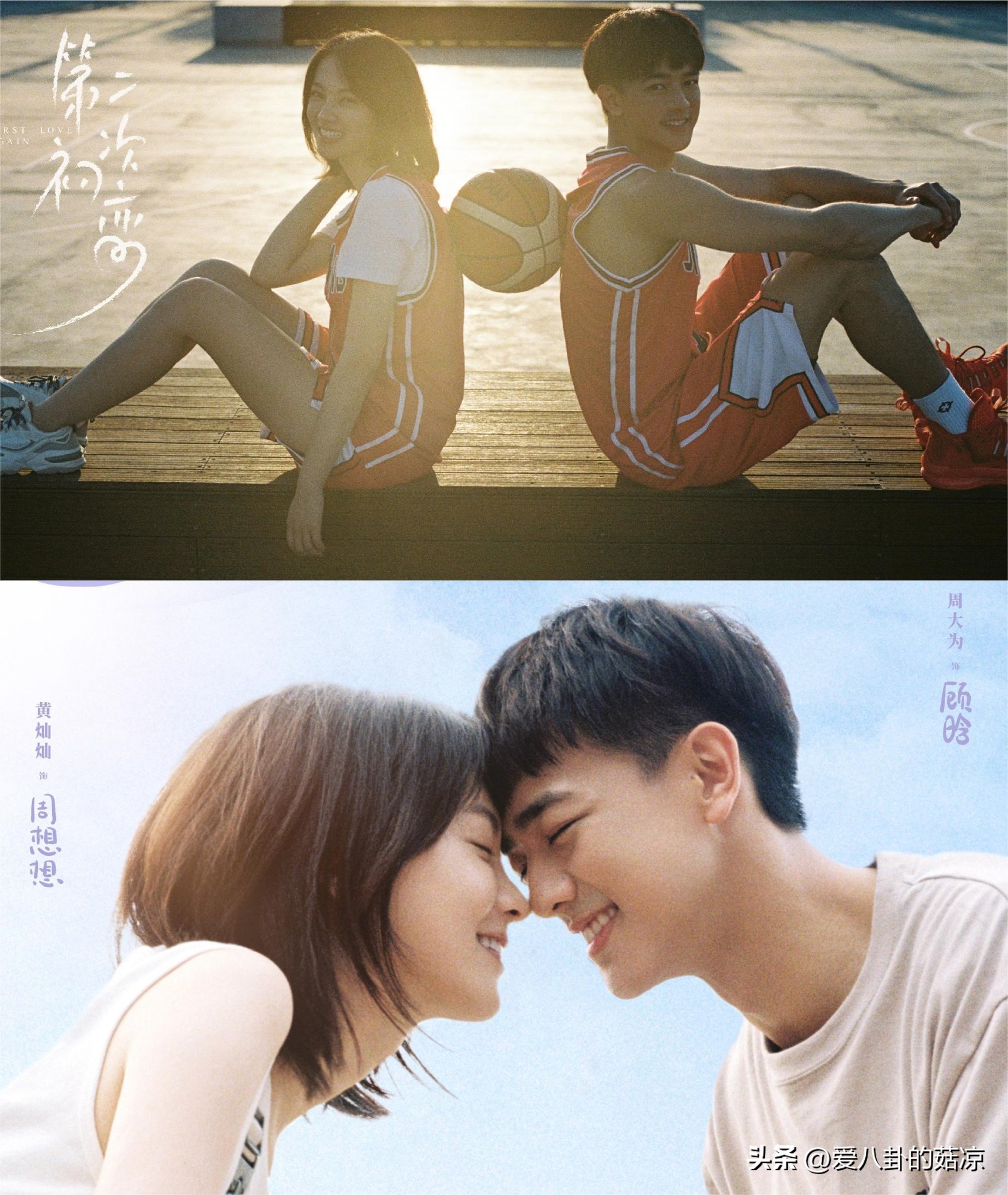 哪些好看的校园偶像剧免费看,2021芒果tv校园青春偶像剧