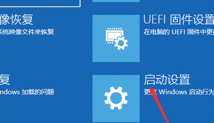 电脑出现请使用管理员权限,电脑打开软件输入管理员账号密码