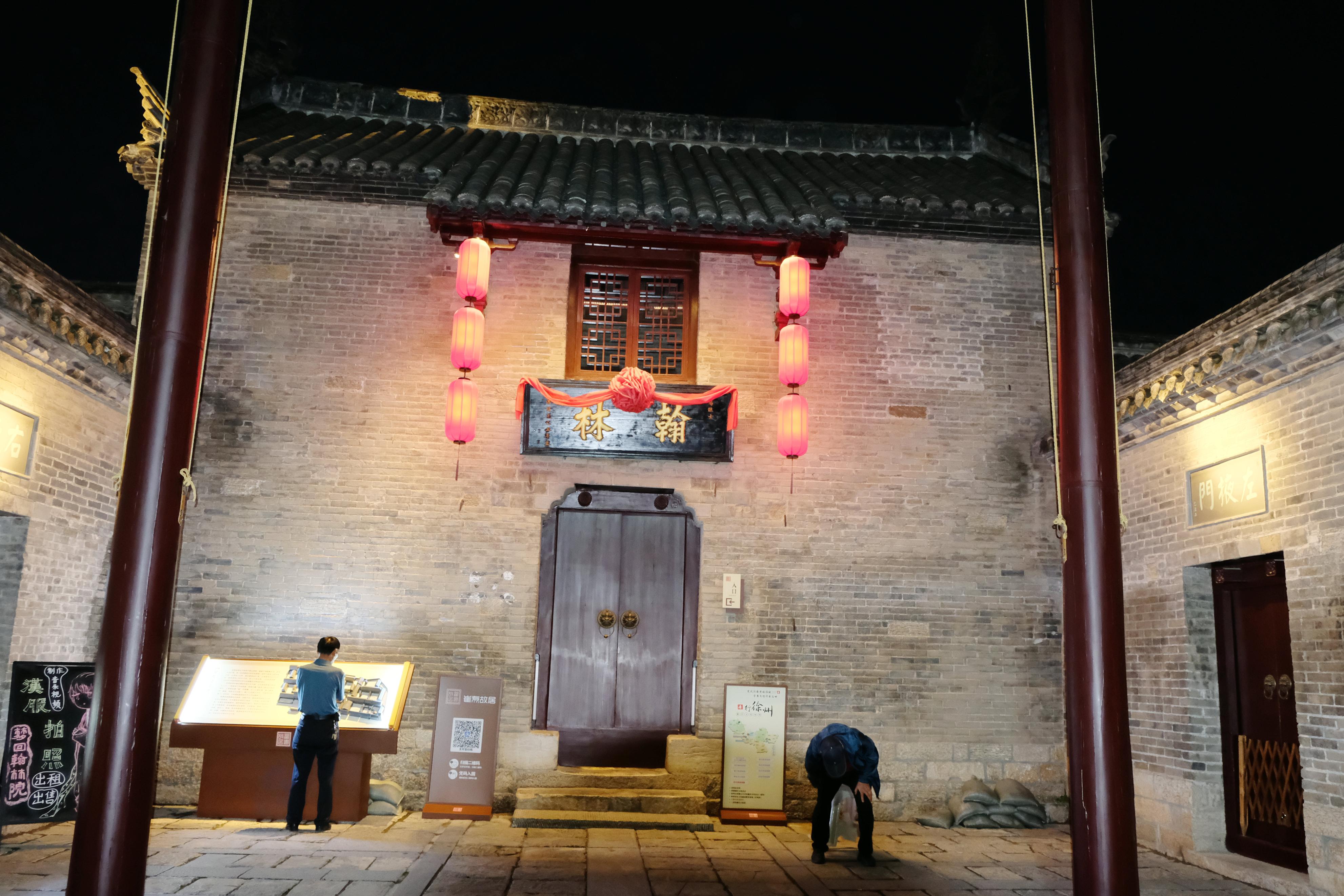 皇帝筑造宫殿视频,皇帝修建房屋