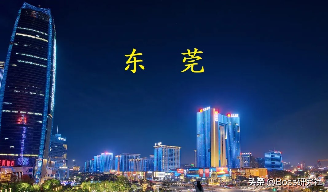 广东东莞低调富豪身价1700亿,广东第一大富豪东莞十大富豪