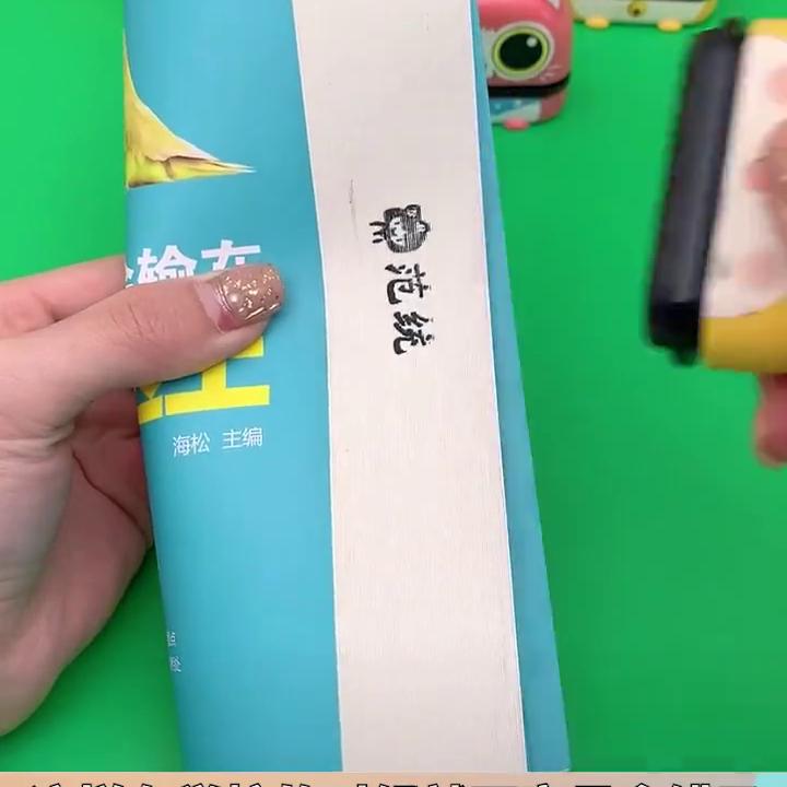 好东西和朋友一起分享怎么说,好东西一起分享给大家抖音618好物