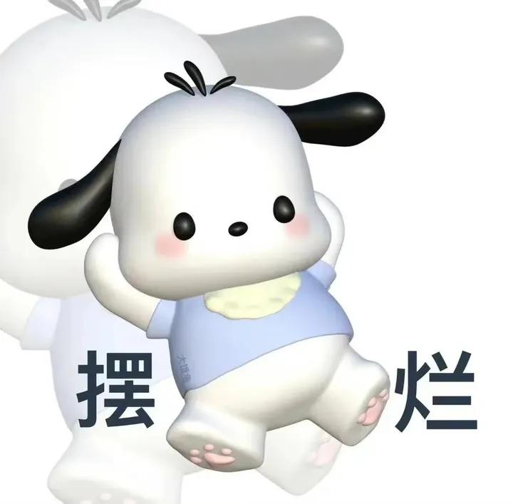 iphone手机怎么降温手机发烫,iphone救命功能