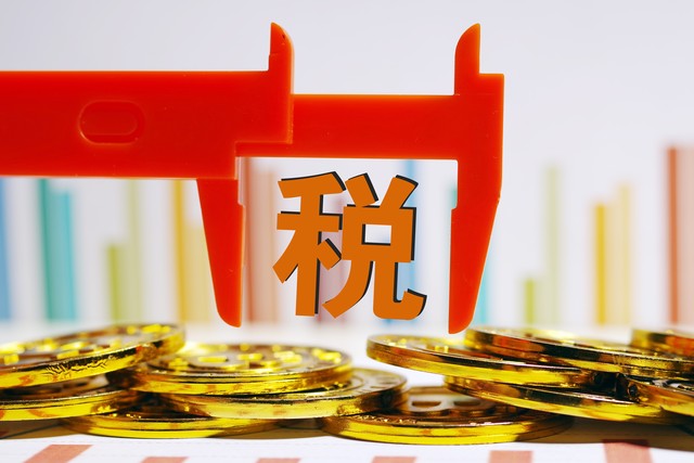 高新和小微申报哪个好,小微与高新能同时享受吗