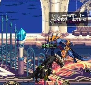 dnf异界通关讲解,dnf攻略新版异界攻略详解