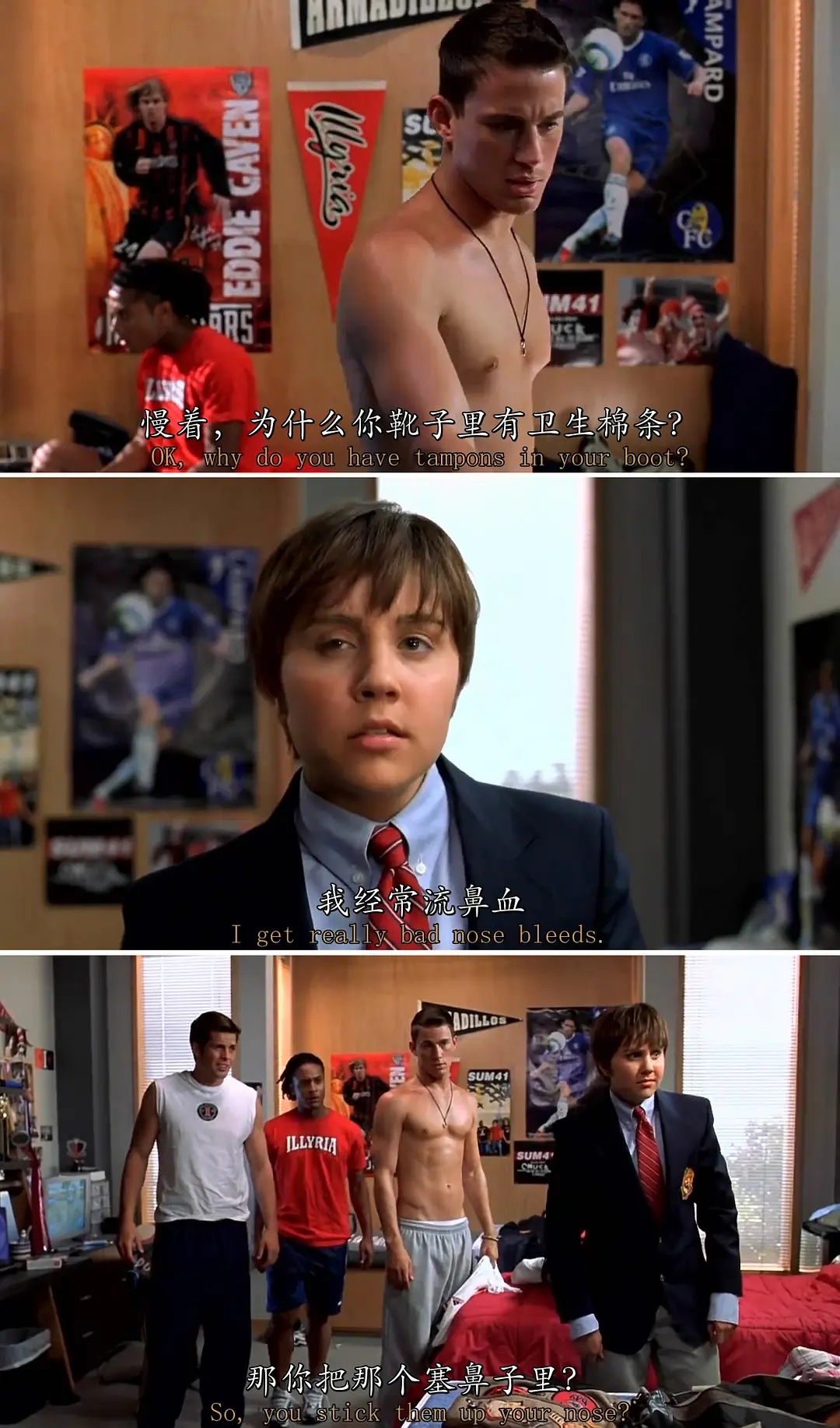 公主日记高燃混剪slowdown,公主日记渣男