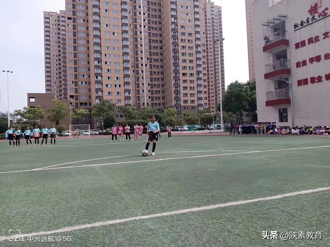 安康市校园足球联赛,安康市第一小学足球比赛