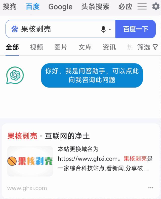 扩展功能的浏览器有哪些,可扩展浏览器