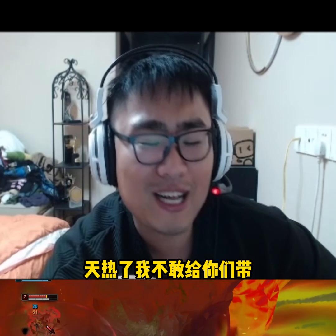 最近带货流量低的原因,最近带货的怎么这么多