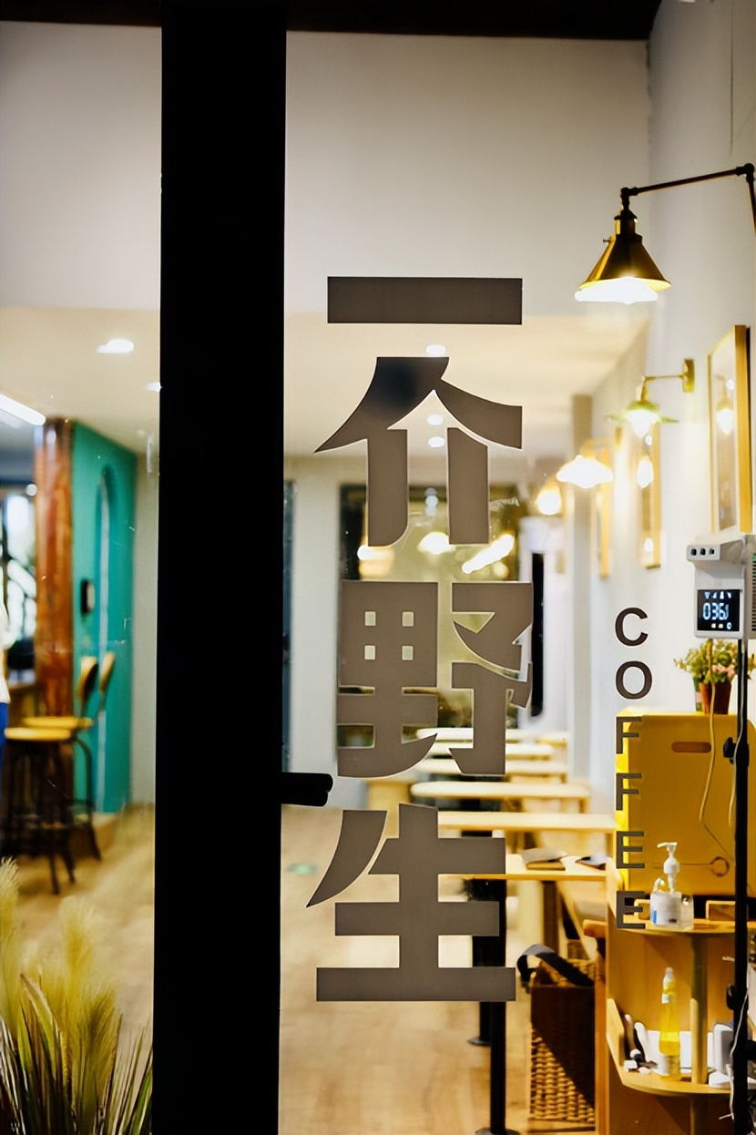 500米网红街开出7家店，内卷的精品咖啡馆为何难复制？