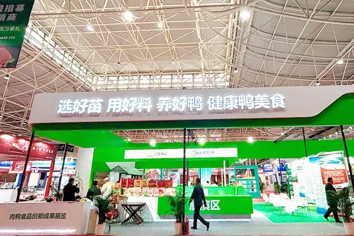 羽绒服质量问题商家不给退怎么办,波司登羽绒服不合格能退吗