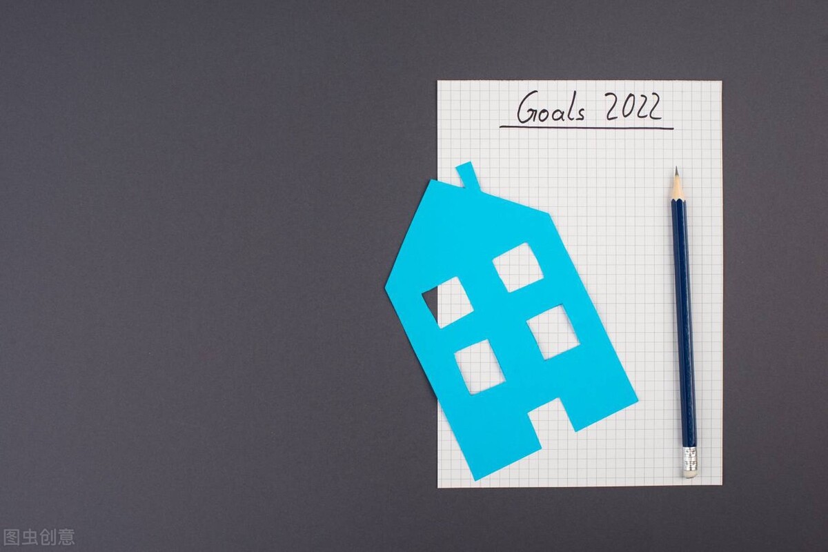 楼市明年发生三大变化,楼市三季度