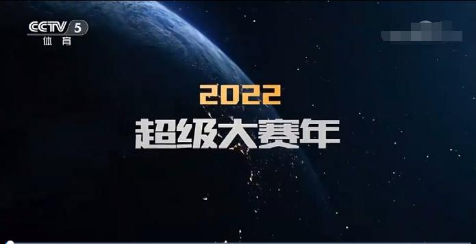 nba肖华新消息,肖华宣布改变nba了吗