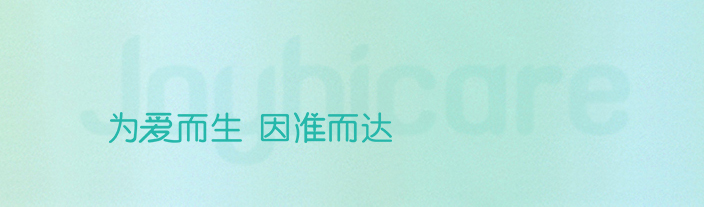 深圳cmef展会2021,深圳倒计时