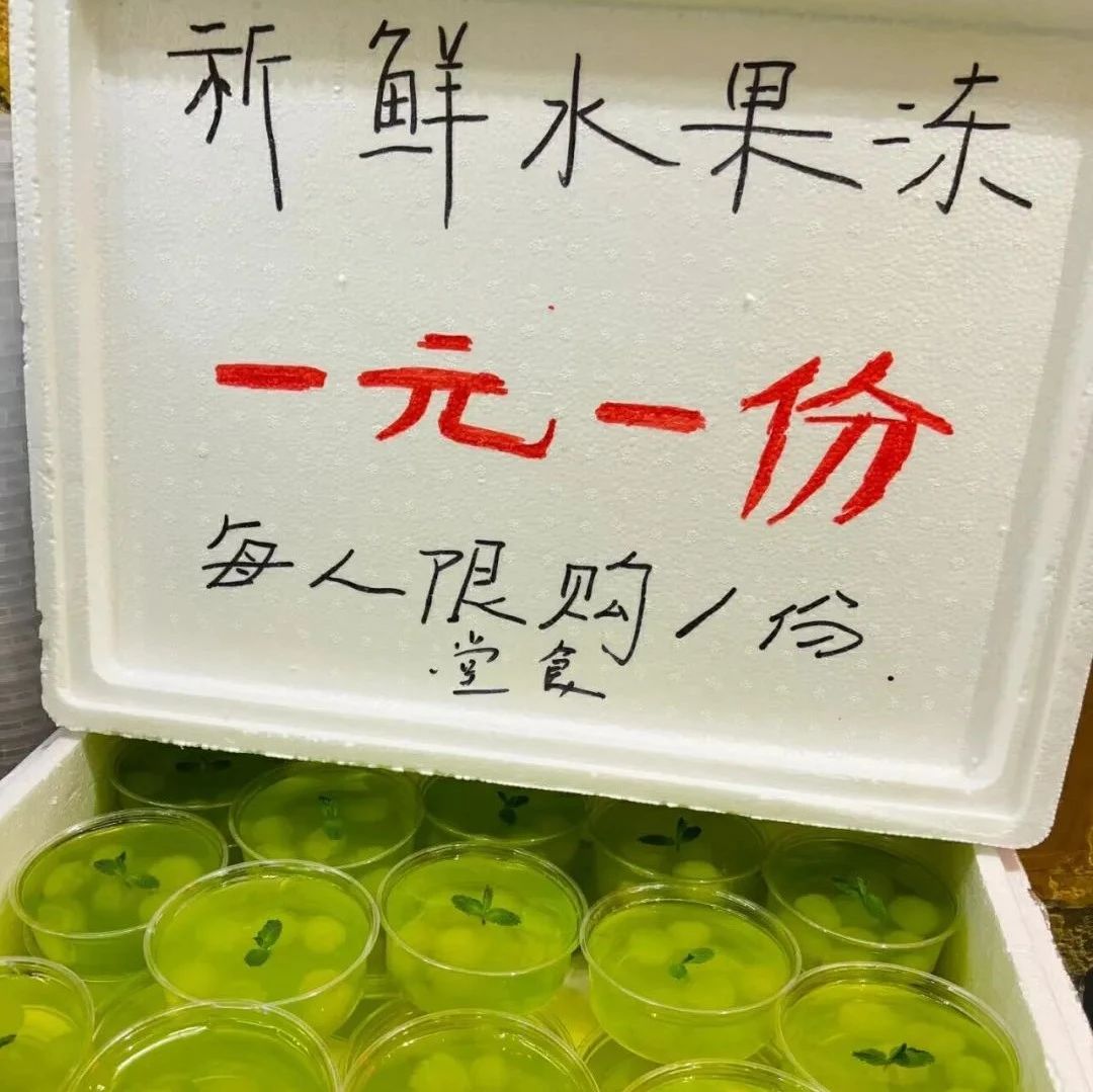 网红新中式餐厅设计方案案例分享,吸引年轻人的网红餐厅设计