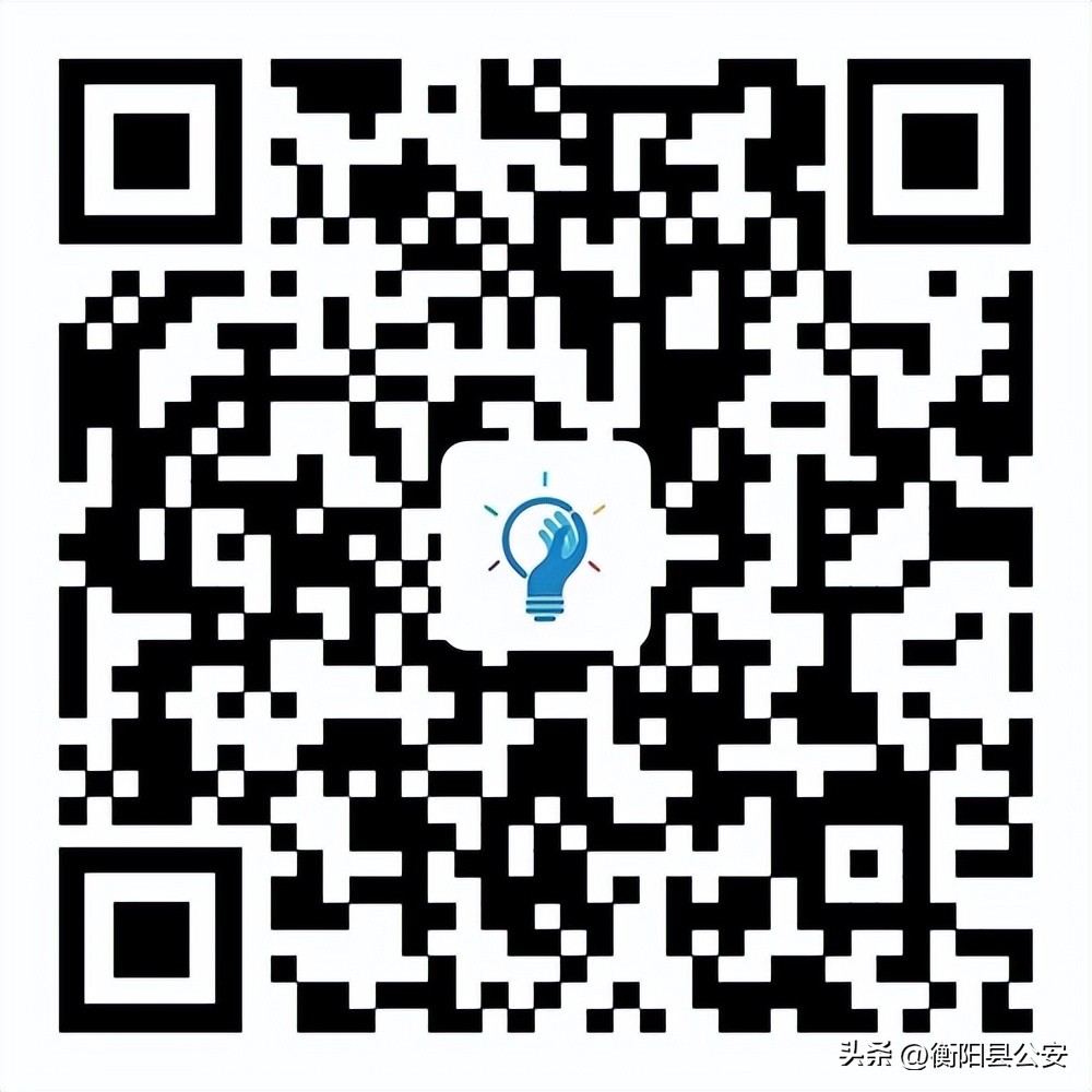 四川e社保手机app自助认证,社保自助认证