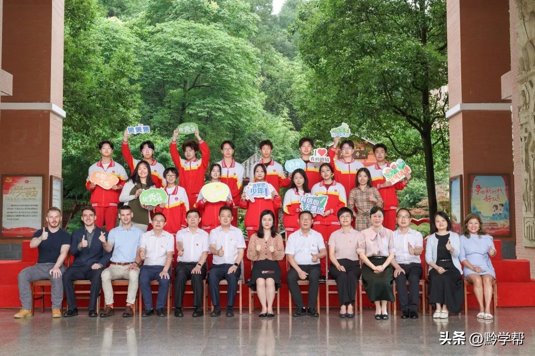 贵阳一中21年毕业照,一中实验23届