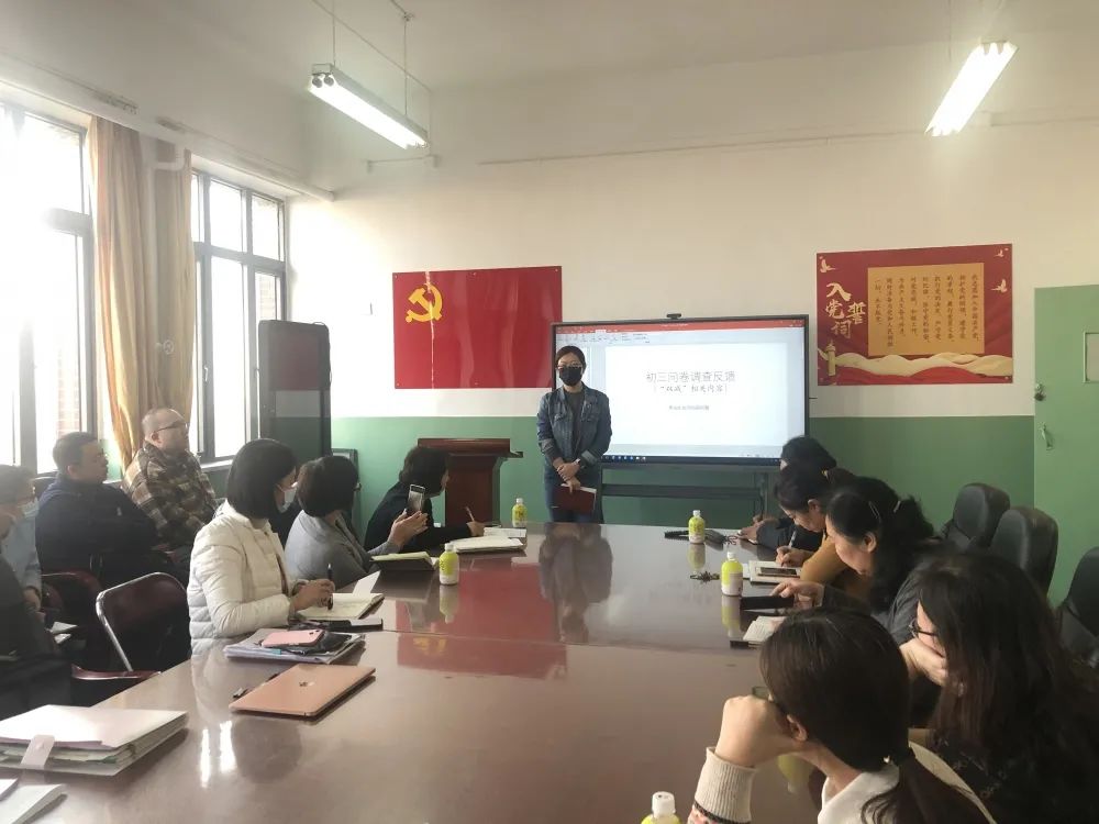 天津耀华嘉诚国际高中,天津耀华嘉诚国际中学初一