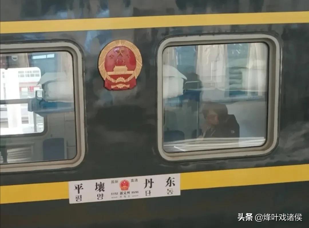 朝鲜五日游的收获：去了才发现，真实的朝鲜，和想象的不太一样