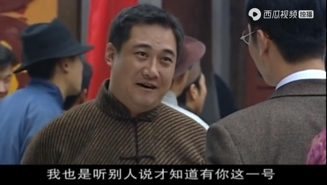 一口气解说国产高分剧大染坊,十部顶级国产电视剧大染坊