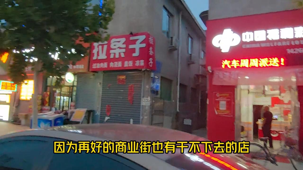 临汾餐饮今年什么情况,临汾市最火爆餐饮