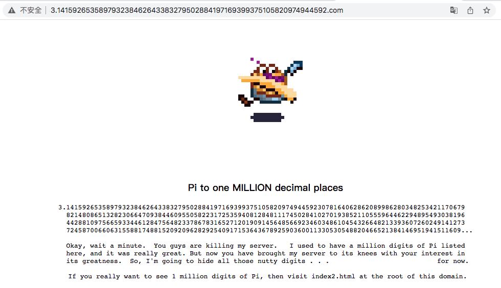 在浏览器里输入三个“便便表情”，你就能打开世上最没用的网站