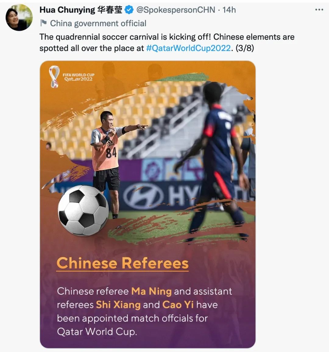 世界杯开幕！中国元素“无处不在”！华春莹连发8推