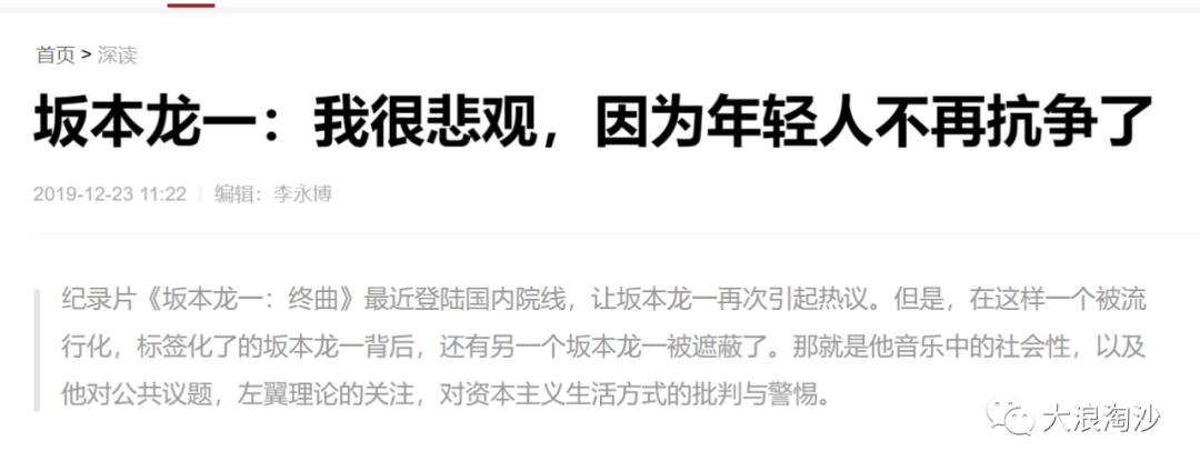 世界杯之殇：从无产阶级的运动，变成无产阶级的血泪