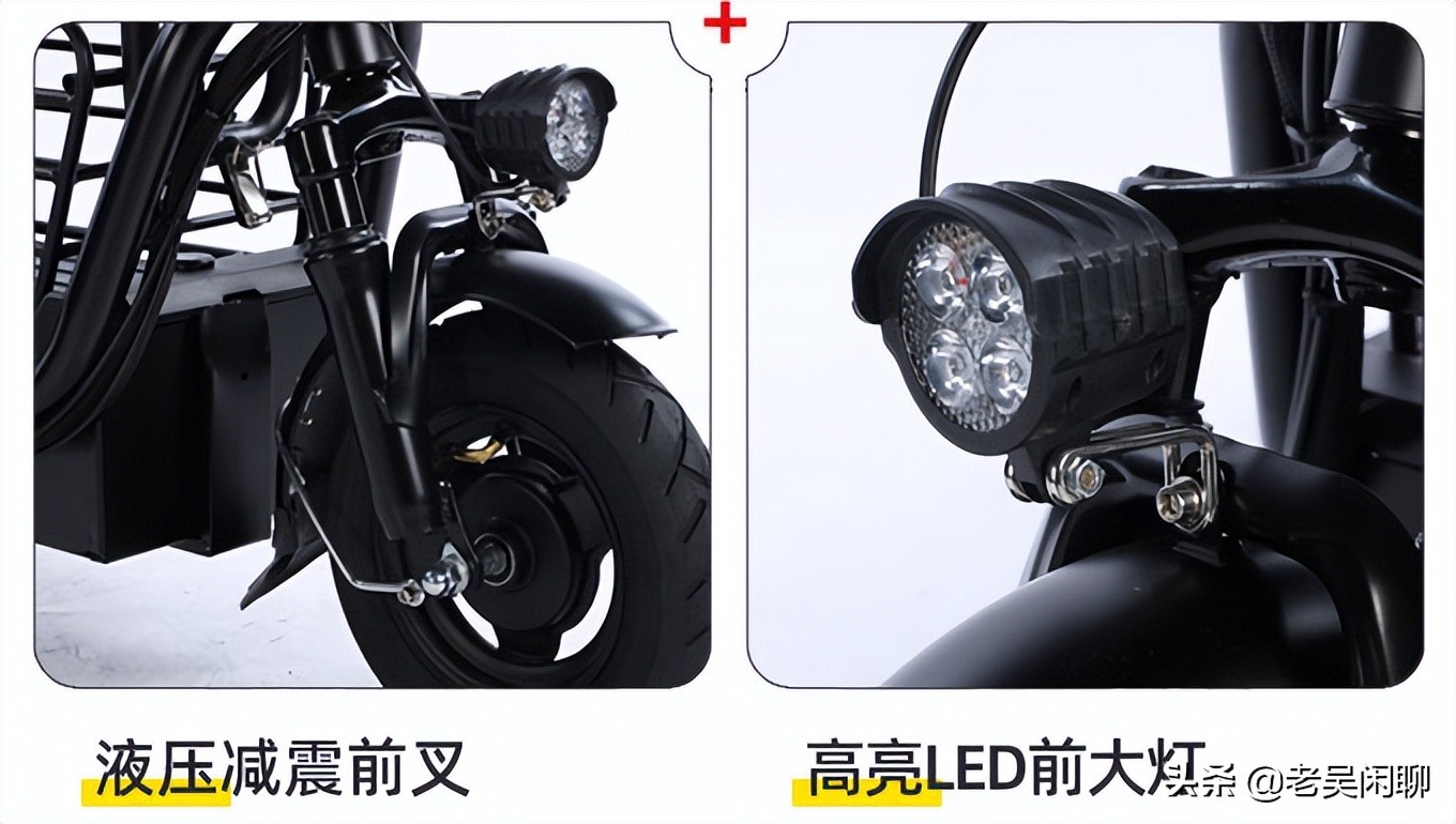 最简易折叠电动三轮车,代步电动三轮车折叠便携