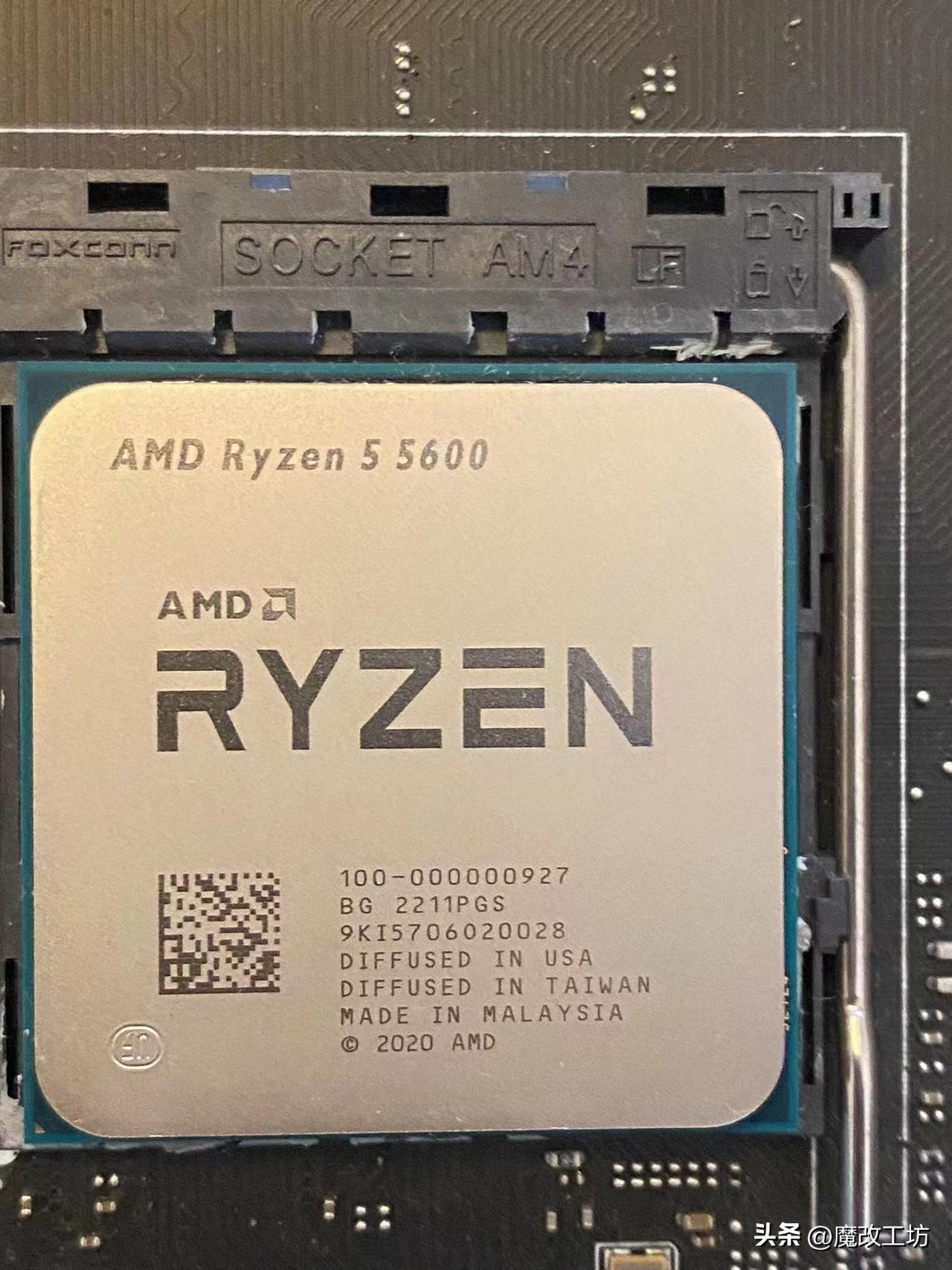 三星b-die颗粒超4000,金邦内存条c14