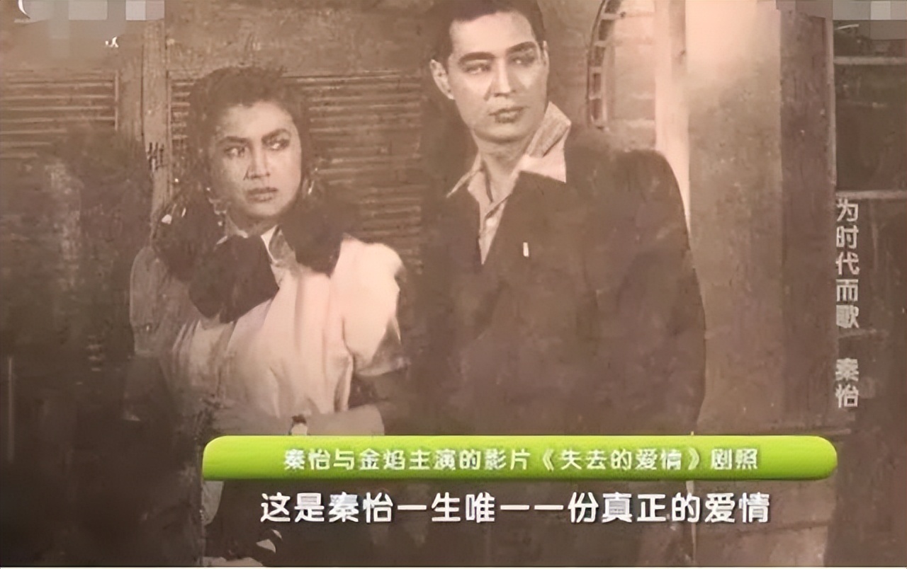 98岁高龄秦怡,秦怡丧夫丧子完整版