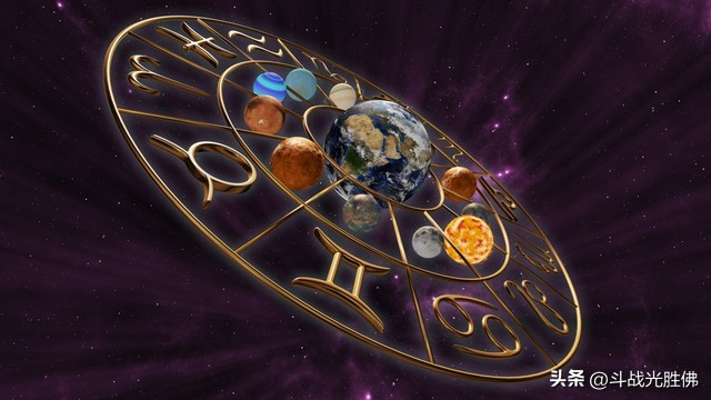 对号入座吧星座,有多对号入座星座就有多准