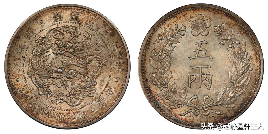 香港世界币PCGS成交亮点欣赏