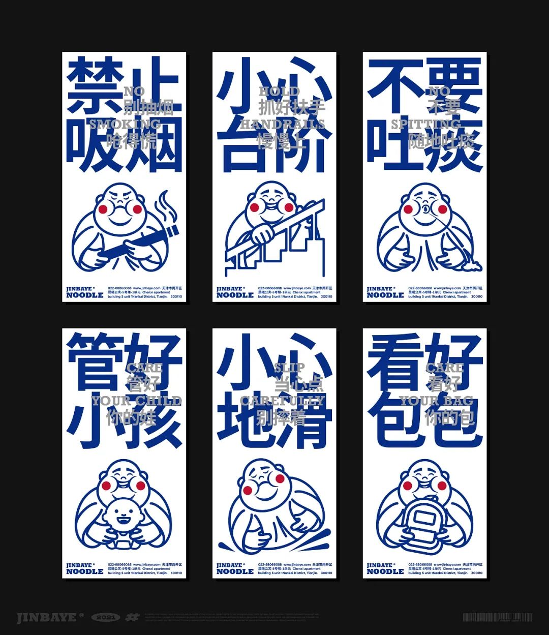 闈㈤ip褰㈣薄璁捐,鐑共闈p褰㈣薄璁捐